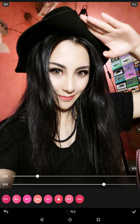 download makeupplus cho android