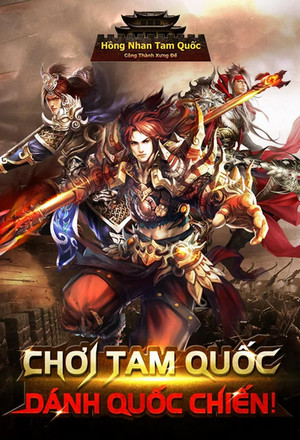 download Hồng Nhan Tam Quốc cho Android