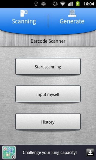 George Barcode Scanner For Android