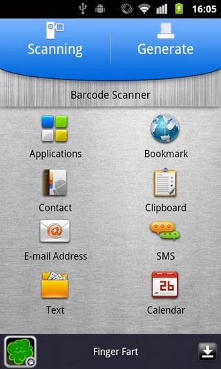 George Barcode Scanner For Android