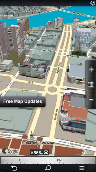 Sygic Việt Nam: GPS Navigation for iPhone