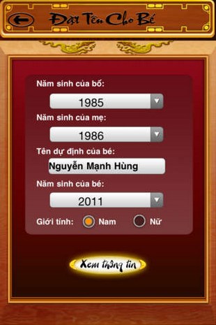 Định Danh Kỳ Thư for iOS