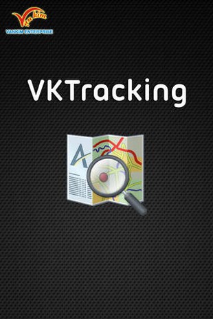 VKTracking for iOS