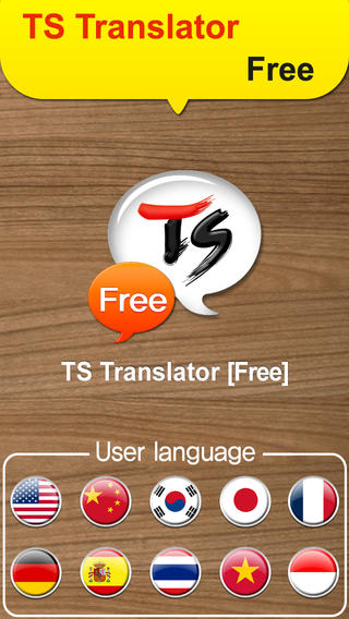 TS Translator Lite for iOS