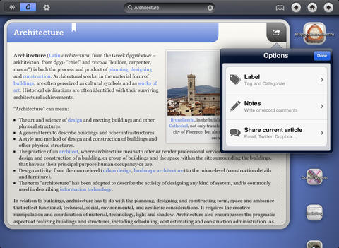 WikiNodes for iPad