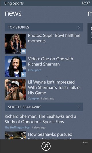 Bing Sports for Windows Phone