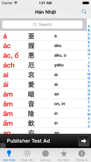 Hán Nhật for iOS