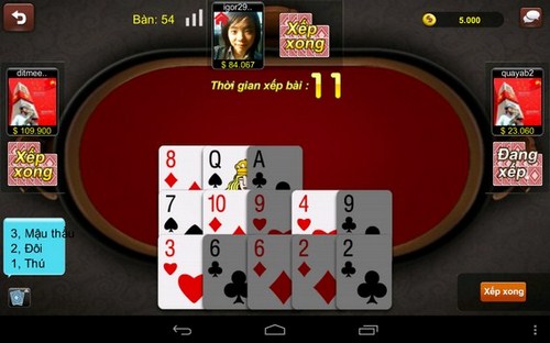 myPlay for Android