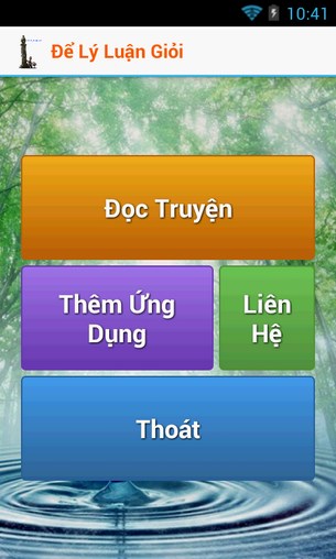 Để lý luận giỏi for Android