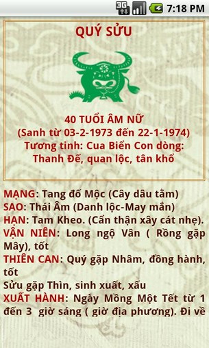Tử Vi Con Giáp for Android